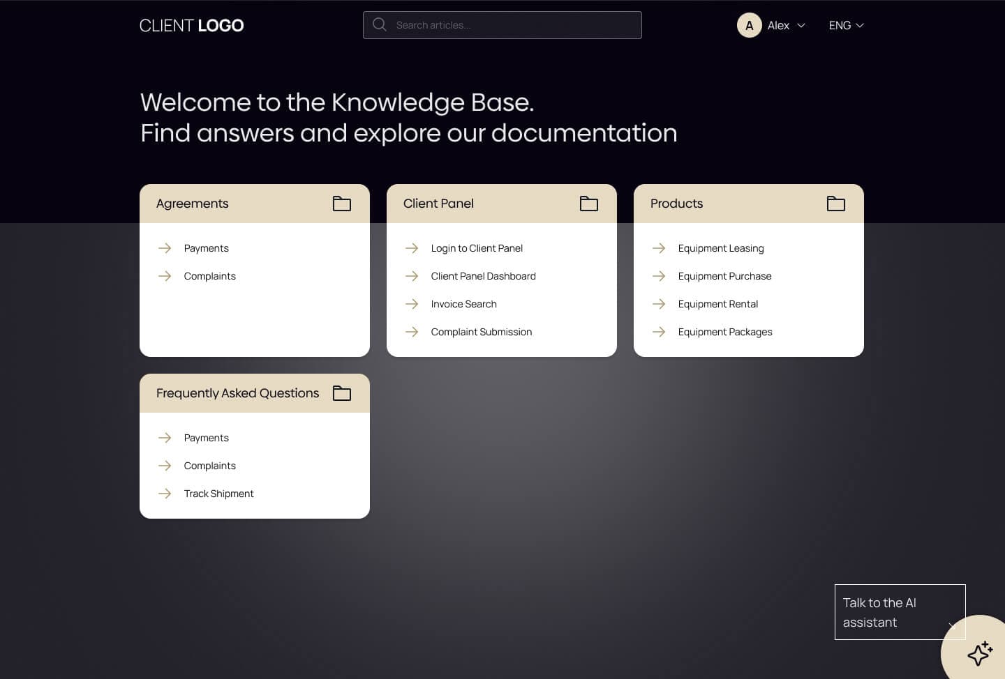 KnowHub start screen